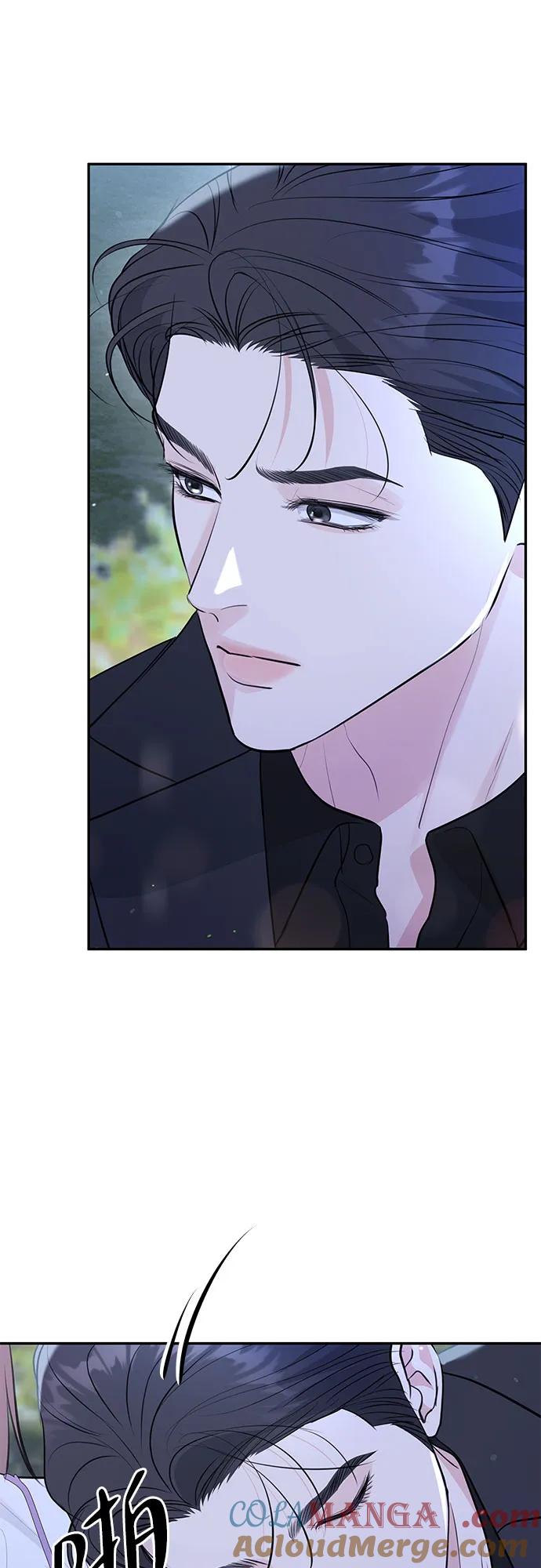 《无尽夏日》第34话 第52页