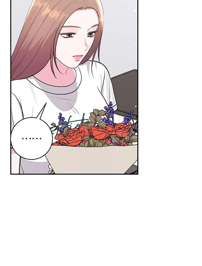 《无尽夏日》第35话 第27页
