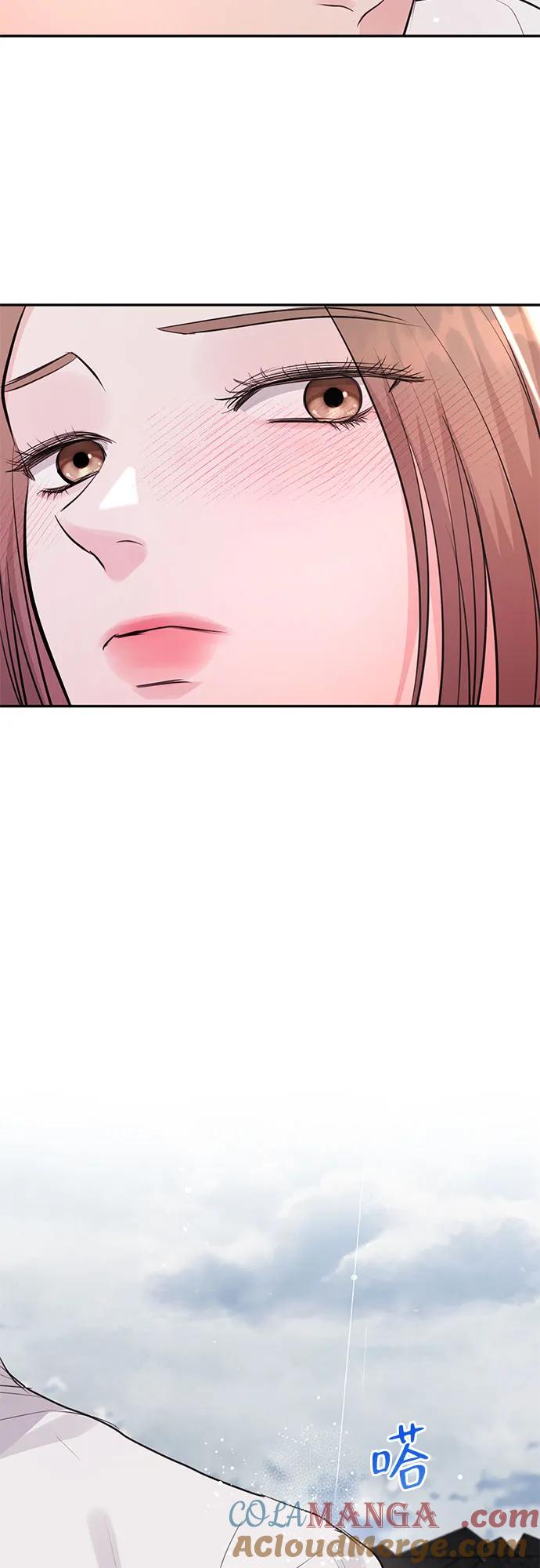 《无尽夏日》第36话 第52页