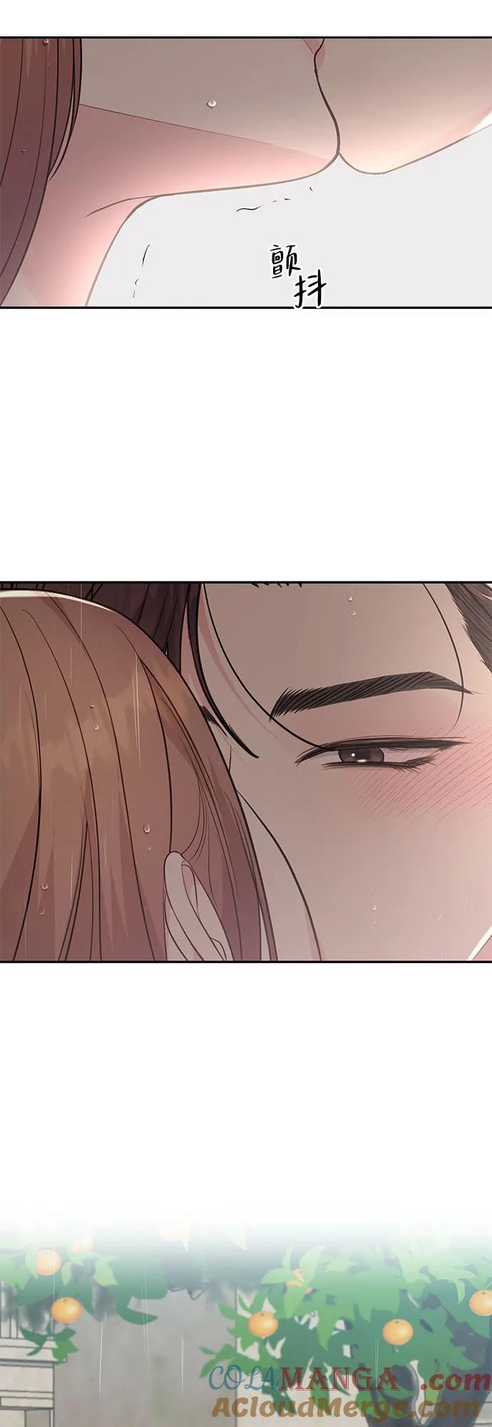 《无尽夏日》第37话 第31页