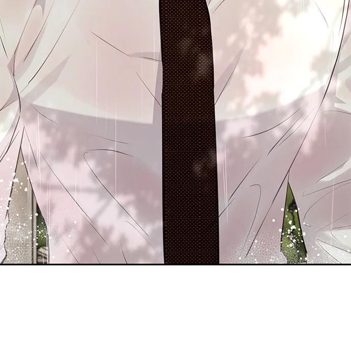 《无尽夏日》第37话 第11页