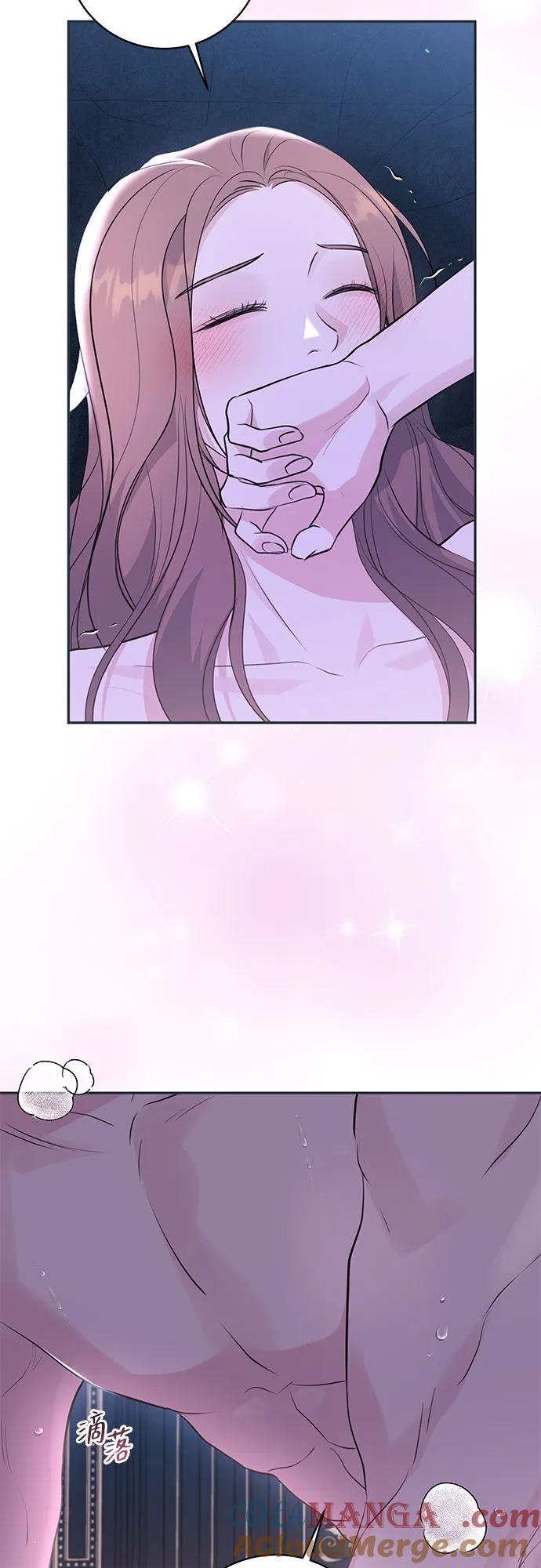 《无尽夏日》第38话 第34页