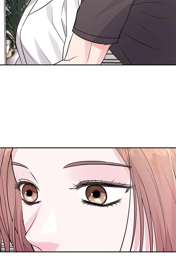 《无尽夏日》第39话 第14页