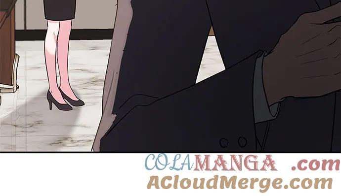《无尽夏日》第40话 第34页