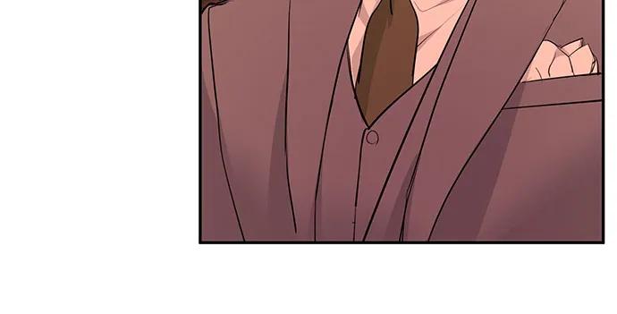 《无尽夏日》第41话 第48页