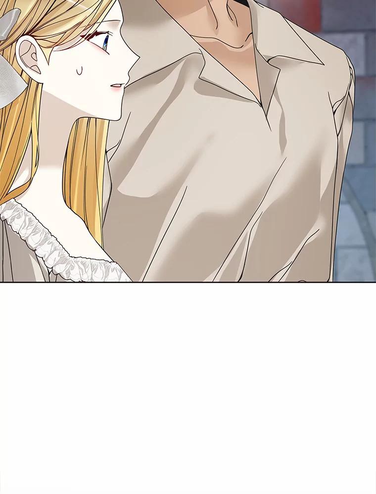 《龙套大公子妃的花路人生》42.绑架 第132页