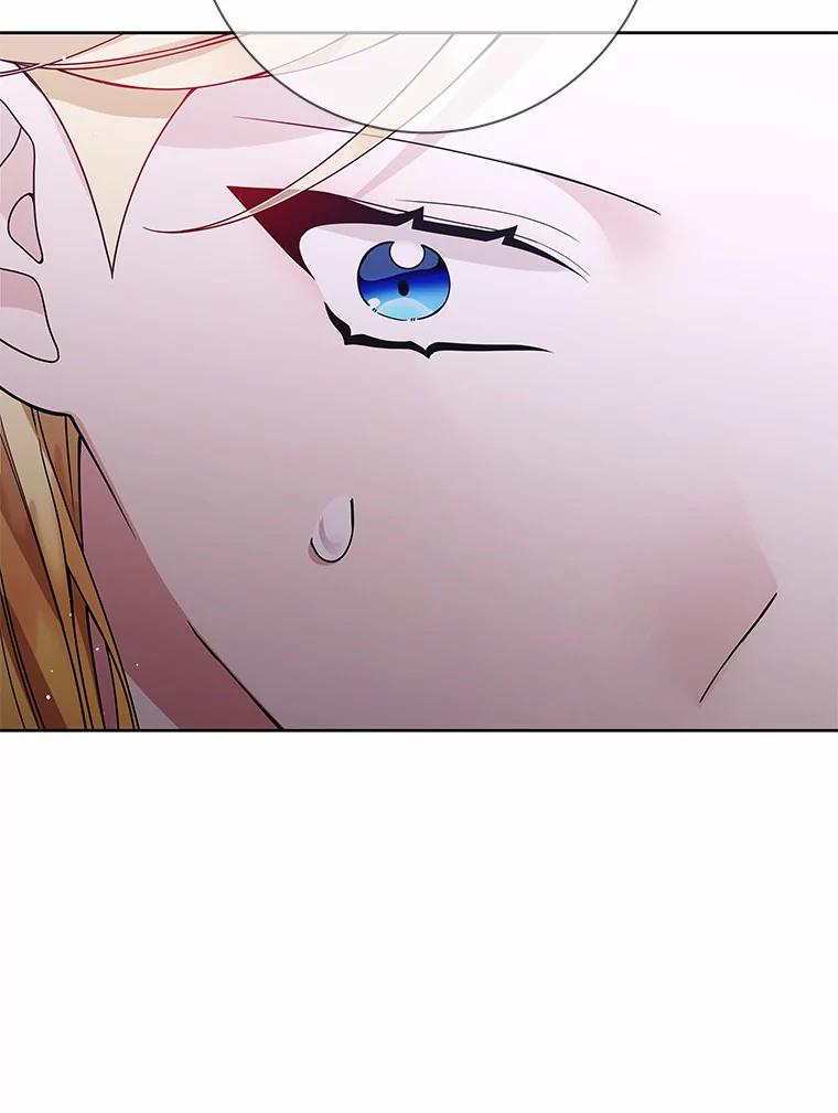 《龙套大公子妃的花路人生》43.皇帝驾崩 第19页