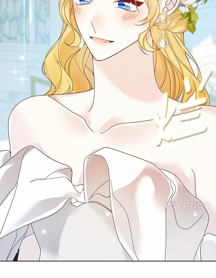 《龙套大公子妃的花路人生》43.皇帝驾崩 第80页