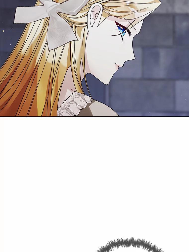 《龙套大公子妃的花路人生》43.皇帝驾崩 第16页