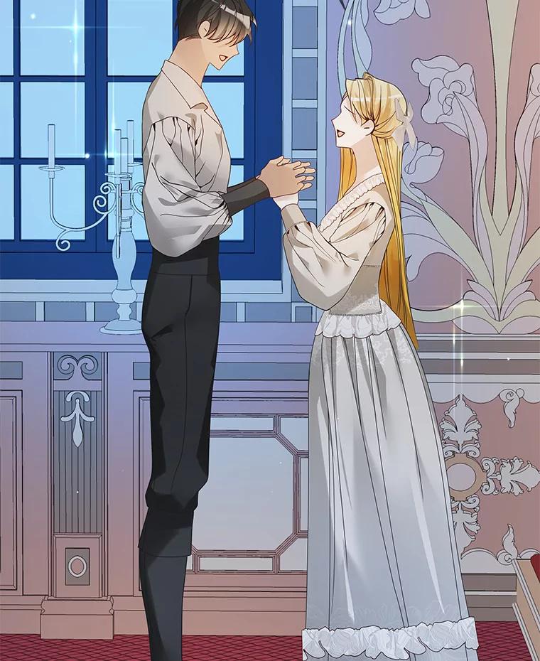 《龙套大公子妃的花路人生》43.皇帝驾崩 第52页