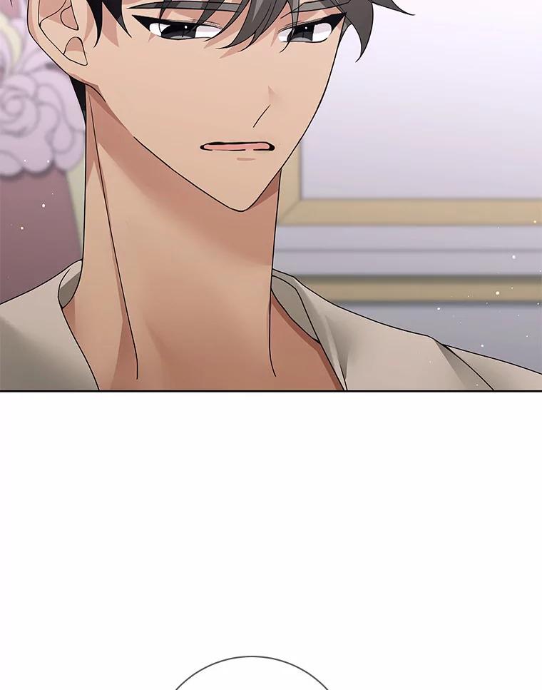 《龙套大公子妃的花路人生》43.皇帝驾崩 第40页