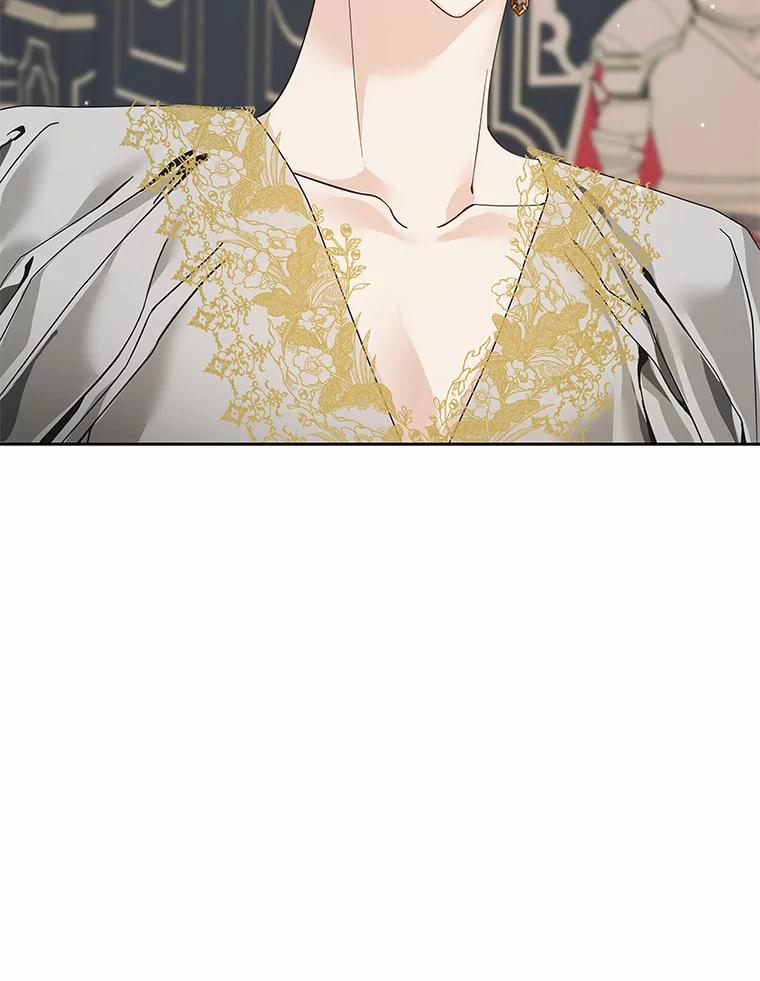 《龙套大公子妃的花路人生》43.皇帝驾崩 第102页