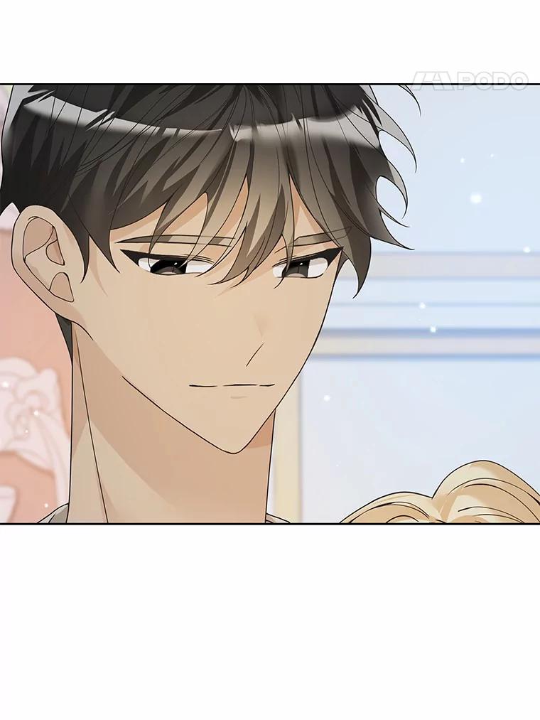 《龙套大公子妃的花路人生》43.皇帝驾崩 第58页