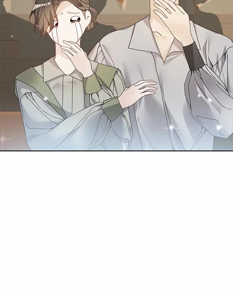 《龙套大公子妃的花路人生》43.皇帝驾崩 第86页