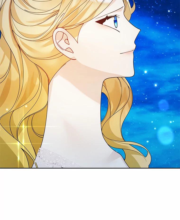 《龙套大公子妃的花路人生》44.趁虚而入 第59页