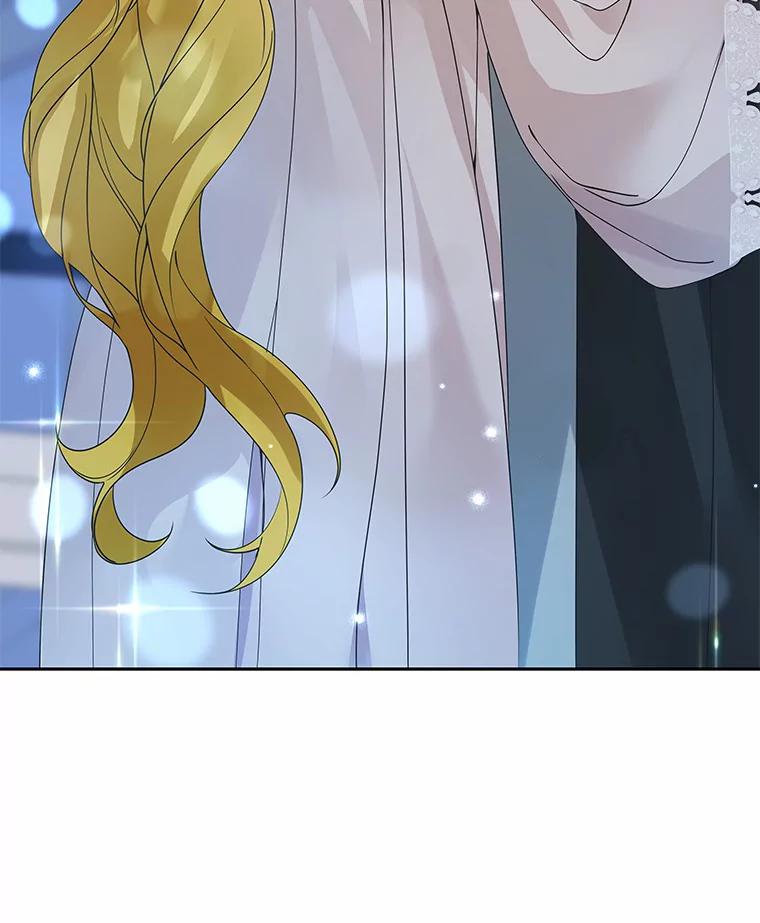 《龙套大公子妃的花路人生》44.趁虚而入 第55页