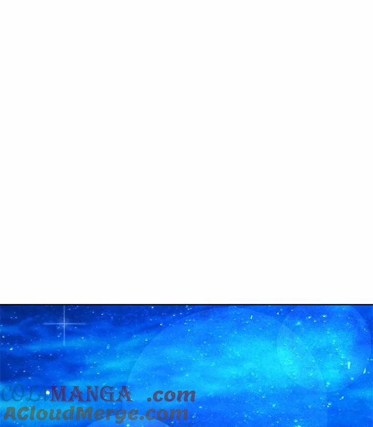 《龙套大公子妃的花路人生》44.趁虚而入 第29页