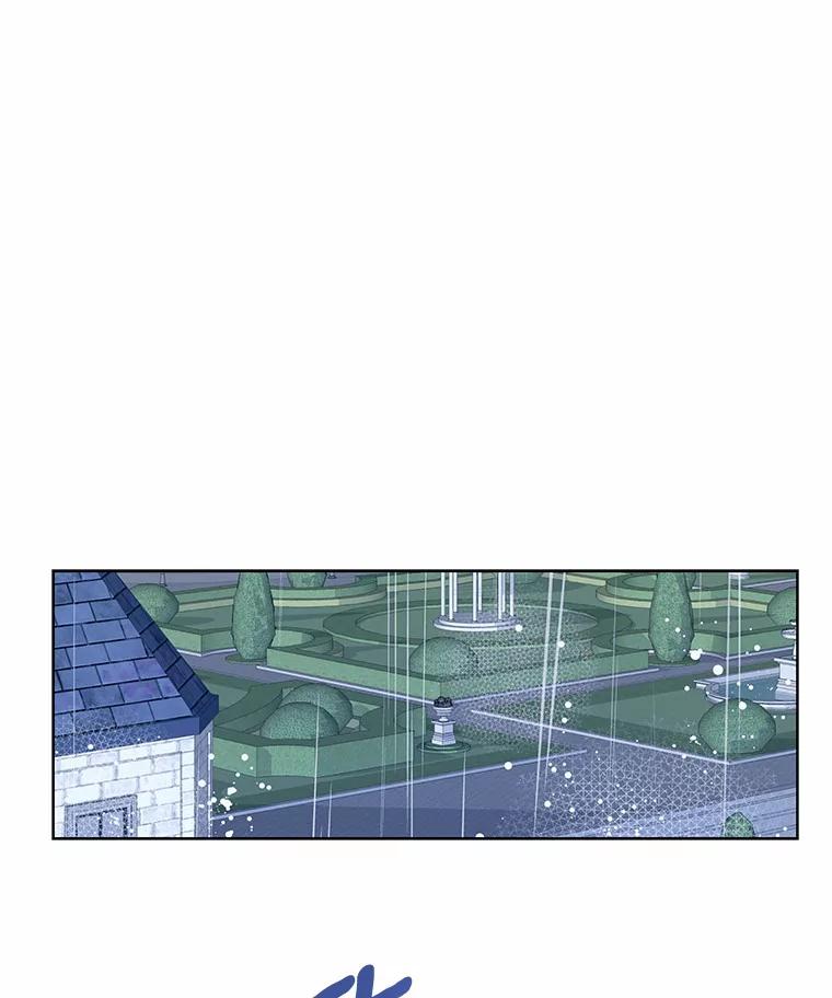 《龙套大公子妃的花路人生》44.趁虚而入 第119页