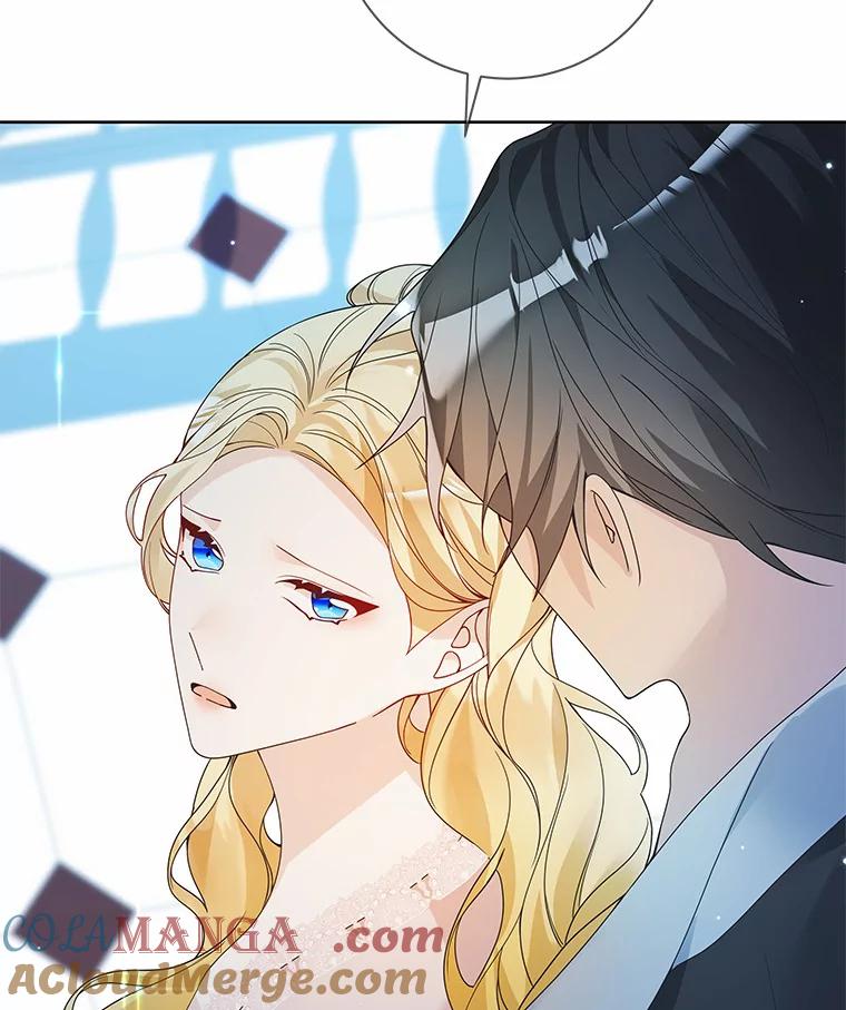 《龙套大公子妃的花路人生》44.趁虚而入 第37页