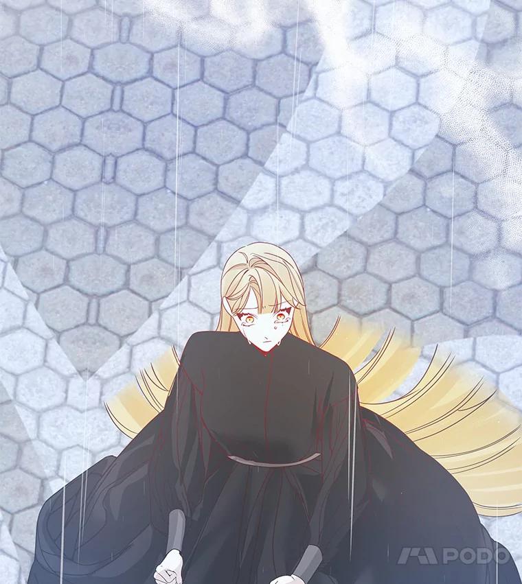 《龙套大公子妃的花路人生》44.趁虚而入 第144页