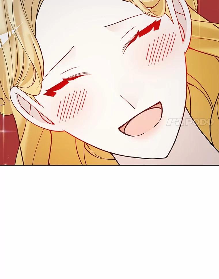 《龙套大公子妃的花路人生》44.趁虚而入 第107页