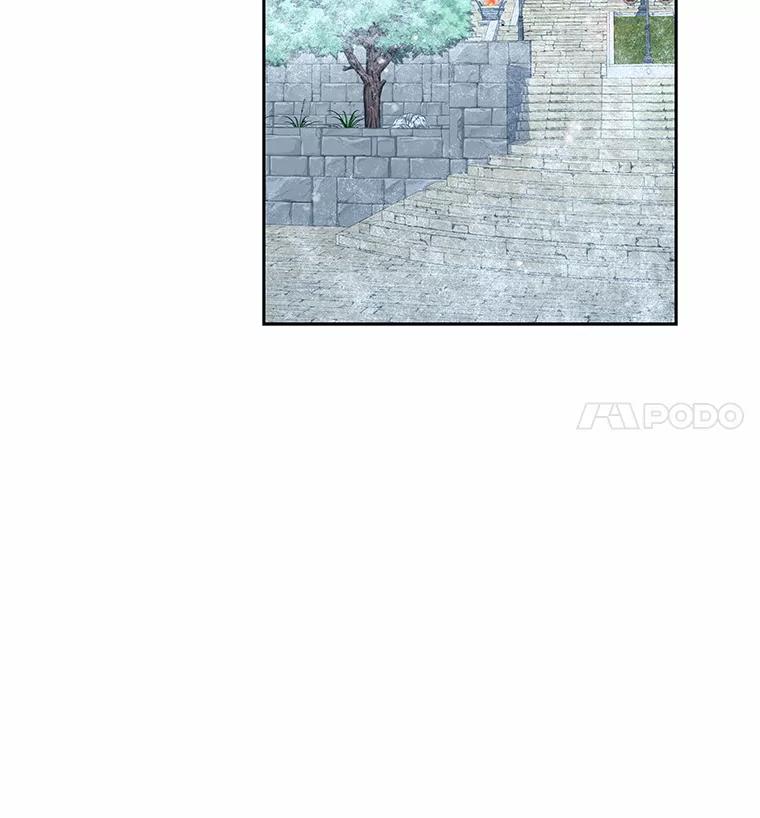 《龙套大公子妃的花路人生》45.魔力石 第54页