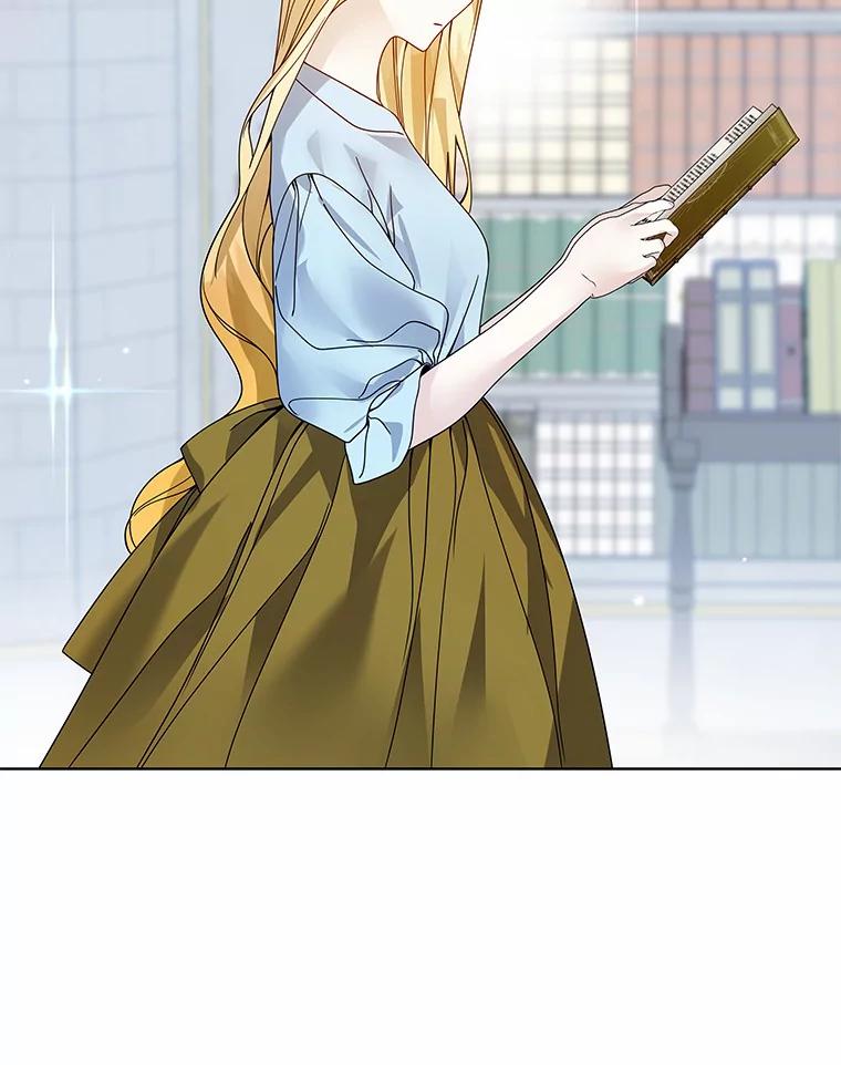 《龙套大公子妃的花路人生》45.魔力石 第64页