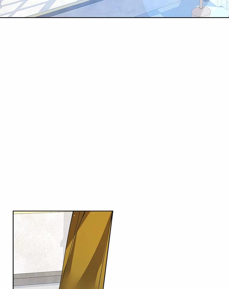 《龙套大公子妃的花路人生》45.魔力石 第60页