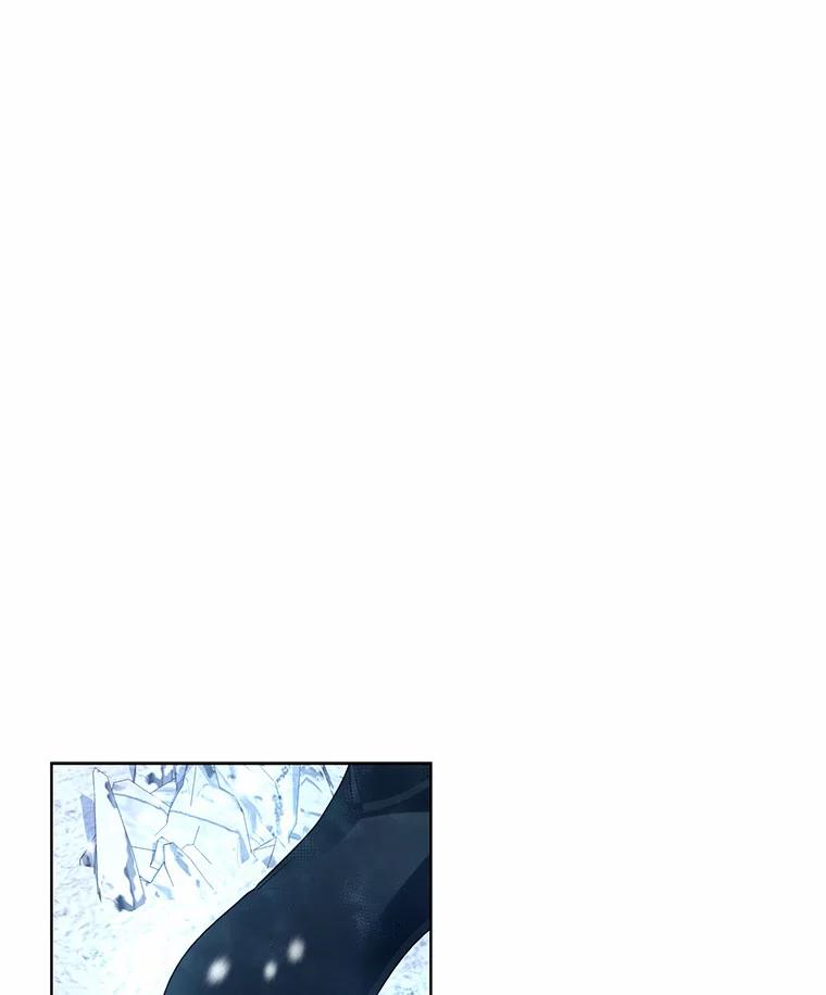 《龙套大公子妃的花路人生》45.魔力石 第16页