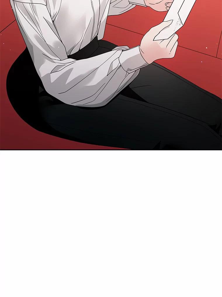 《龙套大公子妃的花路人生》47.绯闻 第19页