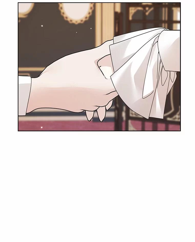 《龙套大公子妃的花路人生》47.绯闻 第92页