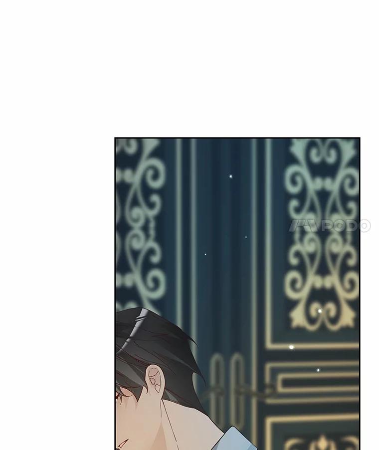 《龙套大公子妃的花路人生》48.一起解决 第32页