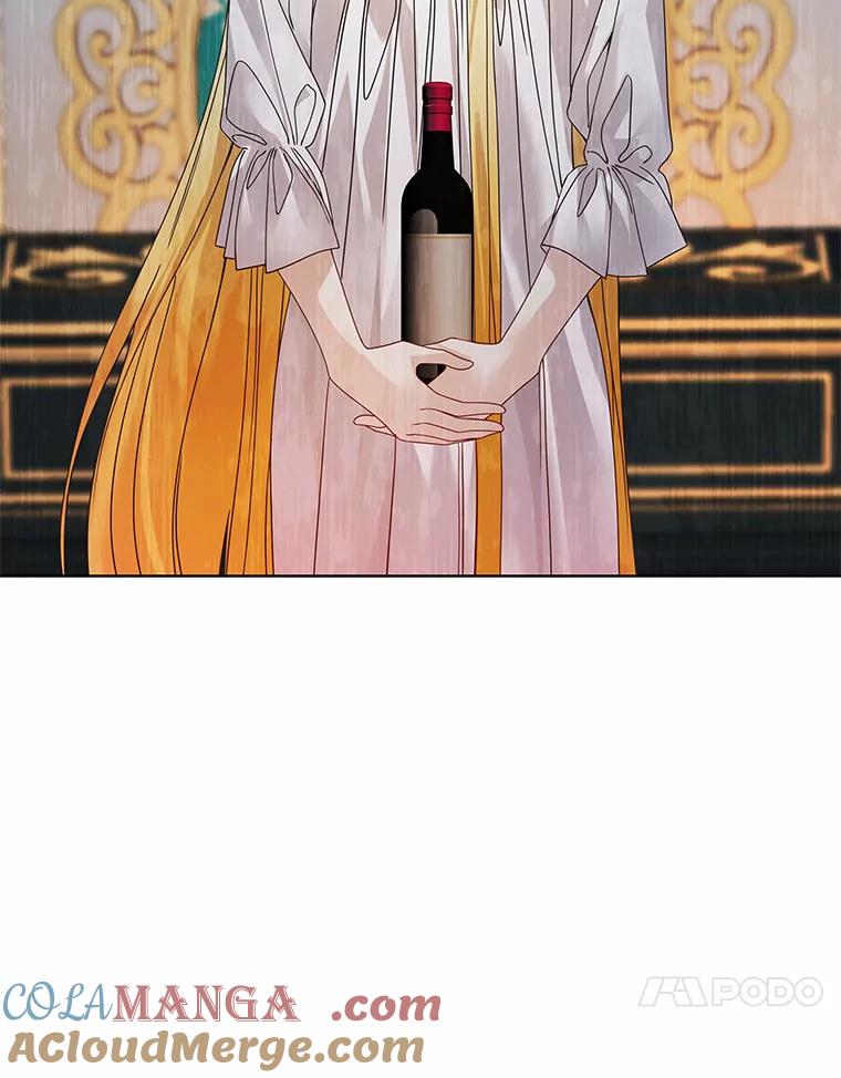 《龙套大公子妃的花路人生》48.一起解决 第21页