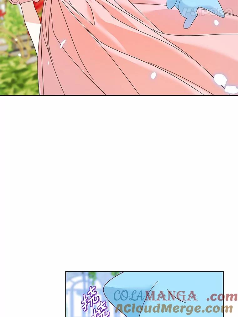 《龙套大公子妃的花路人生》48.一起解决 第113页