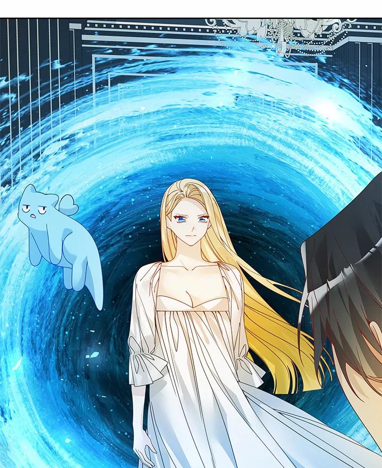 《龙套大公子妃的花路人生》48.一起解决 第2页