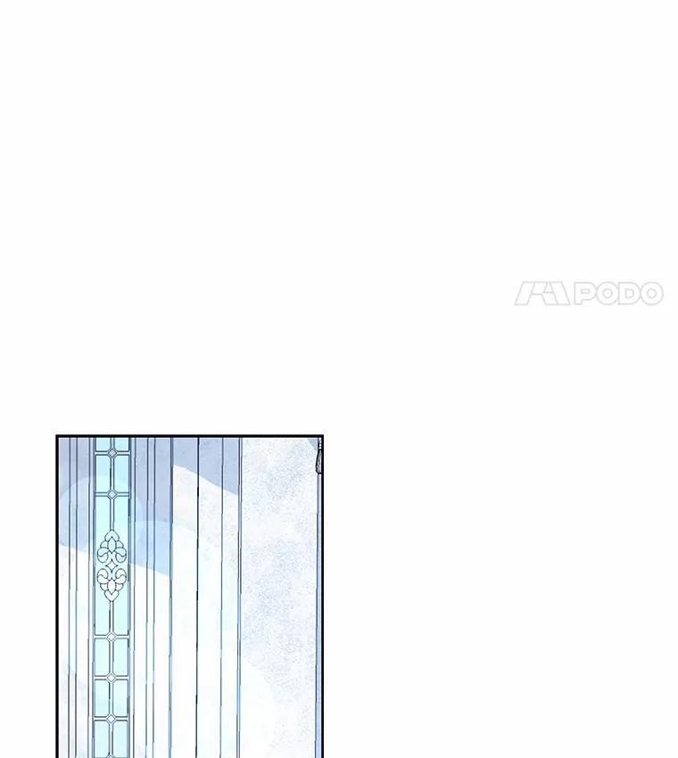 《龙套大公子妃的花路人生》49.开始搞事业 第76页