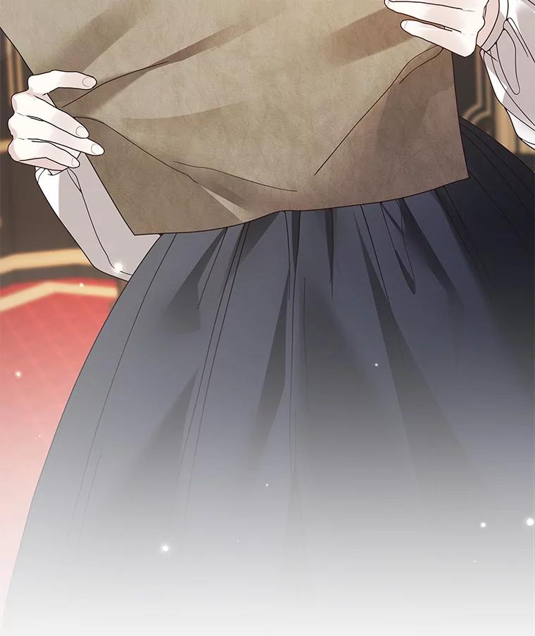 《龙套大公子妃的花路人生》49.开始搞事业 第42页