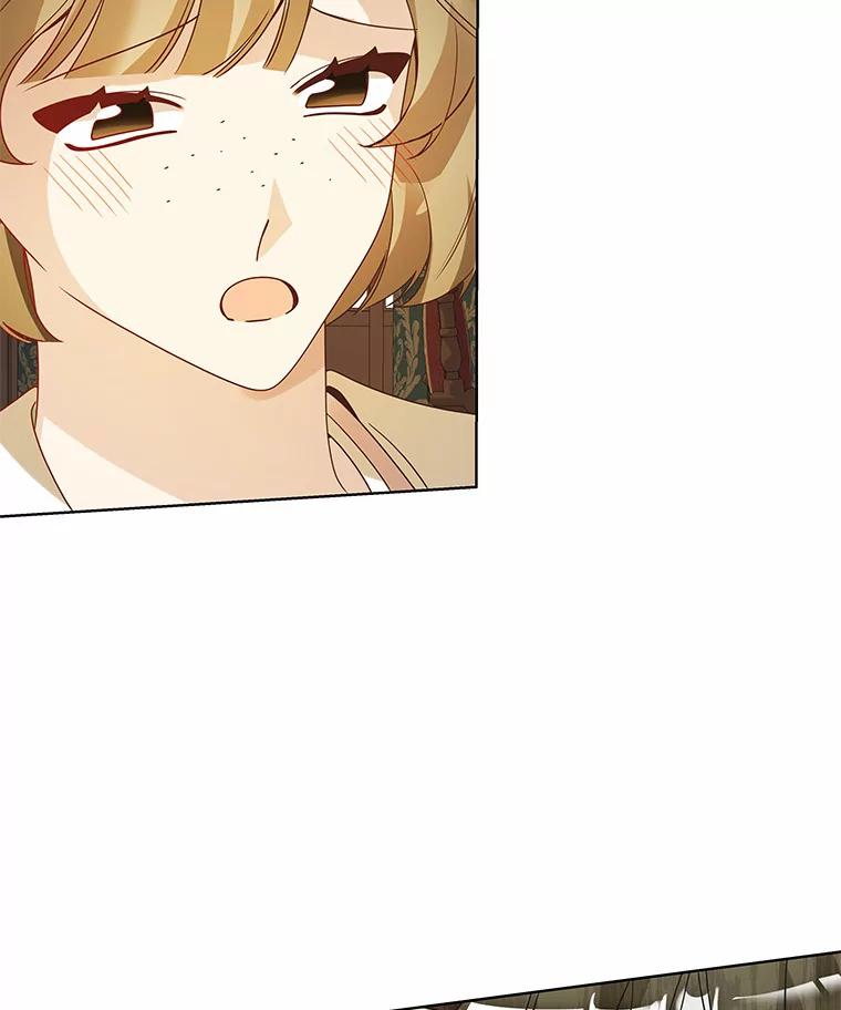 《龙套大公子妃的花路人生》49.开始搞事业 第71页