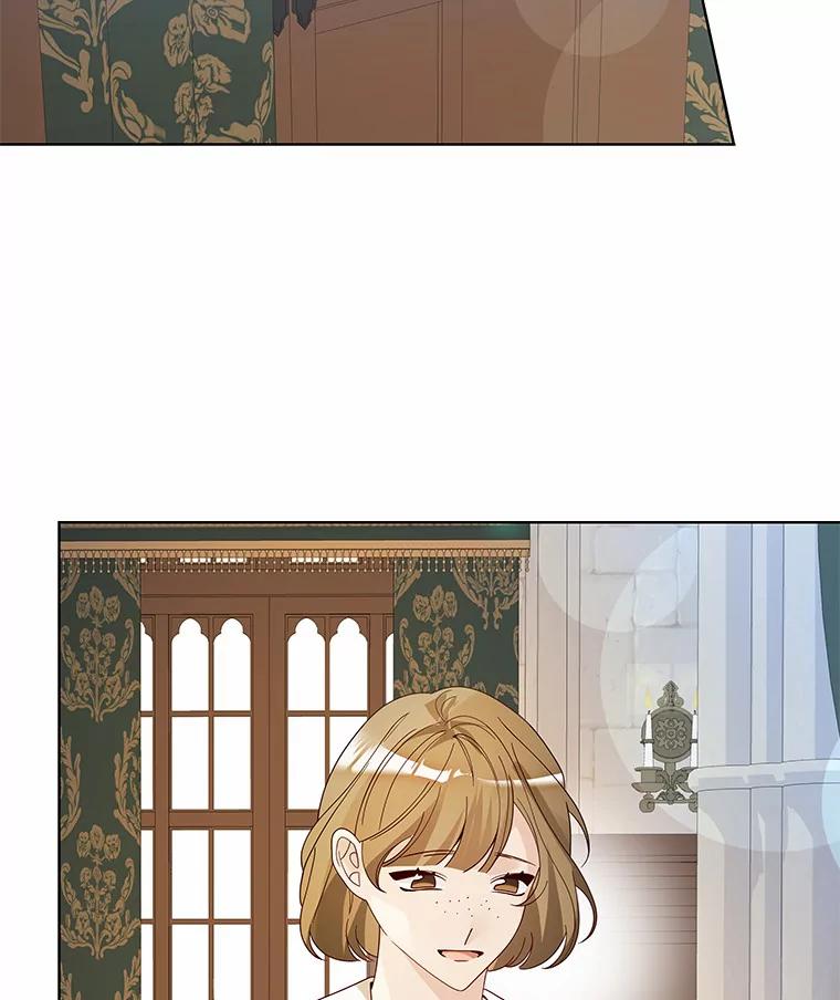《龙套大公子妃的花路人生》49.开始搞事业 第47页