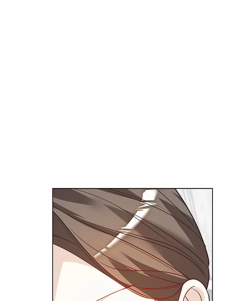 《龙套大公子妃的花路人生》49.开始搞事业 第91页