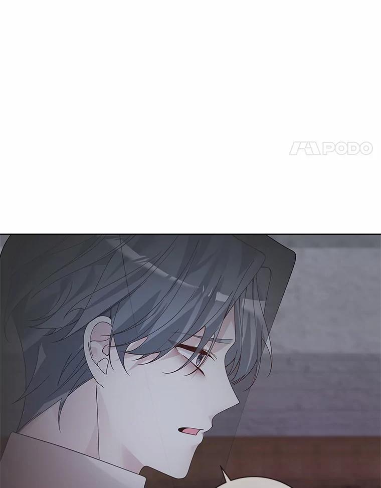 《龙套大公子妃的花路人生》50.血之仪式 第4页