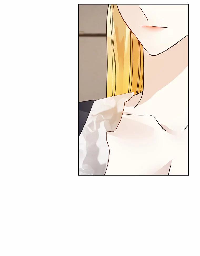 《龙套大公子妃的花路人生》50.血之仪式 第54页