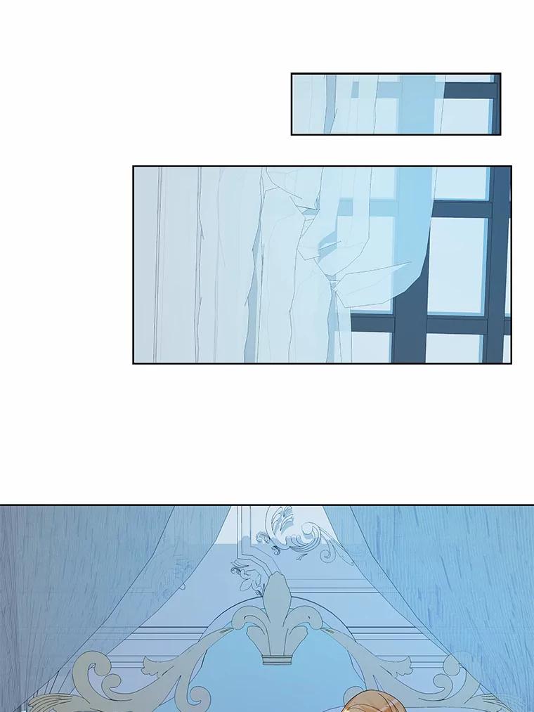 《龙套大公子妃的花路人生》50.血之仪式 第59页