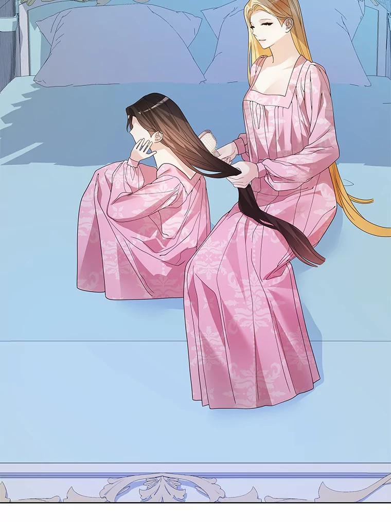 《龙套大公子妃的花路人生》50.血之仪式 第60页