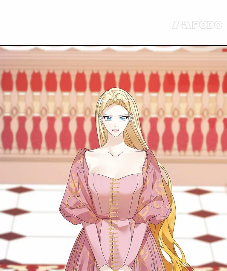 《龙套大公子妃的花路人生》50.血之仪式 第68页