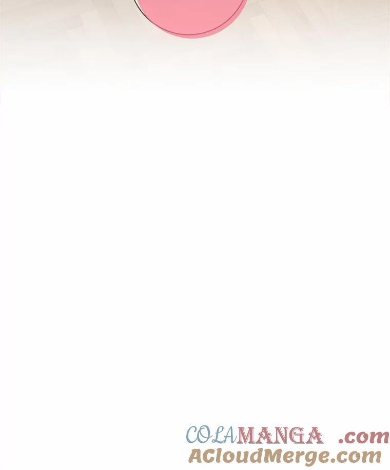 《龙套大公子妃的花路人生》50.血之仪式 第105页