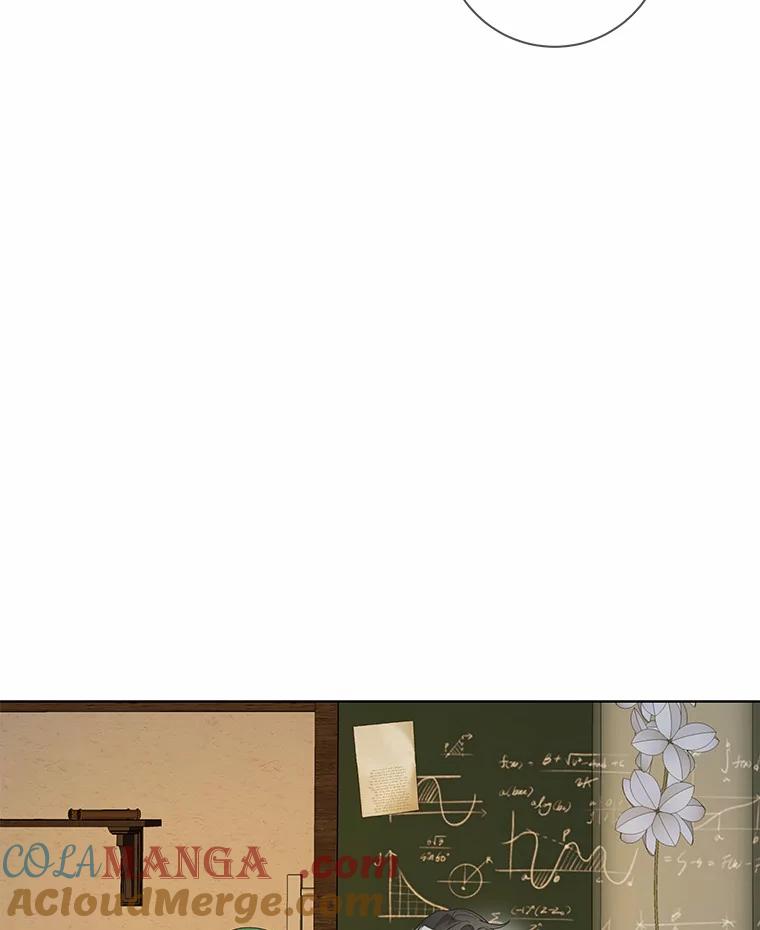 《龙套大公子妃的花路人生》50.血之仪式 第45页