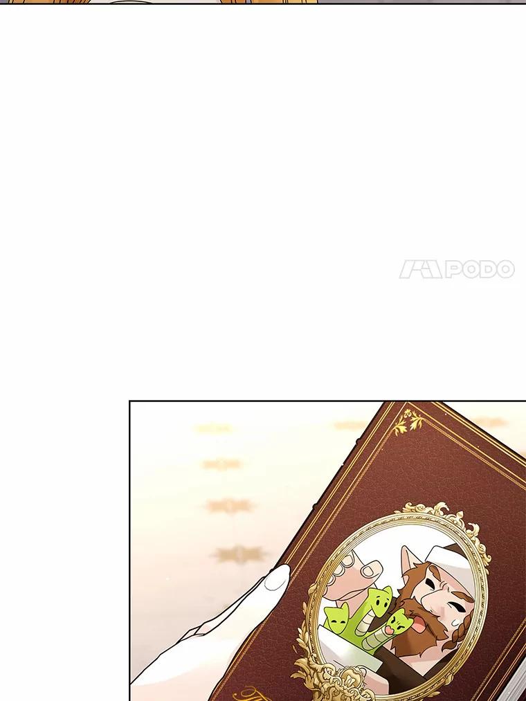 《龙套大公子妃的花路人生》51.图书馆偶遇 第44页