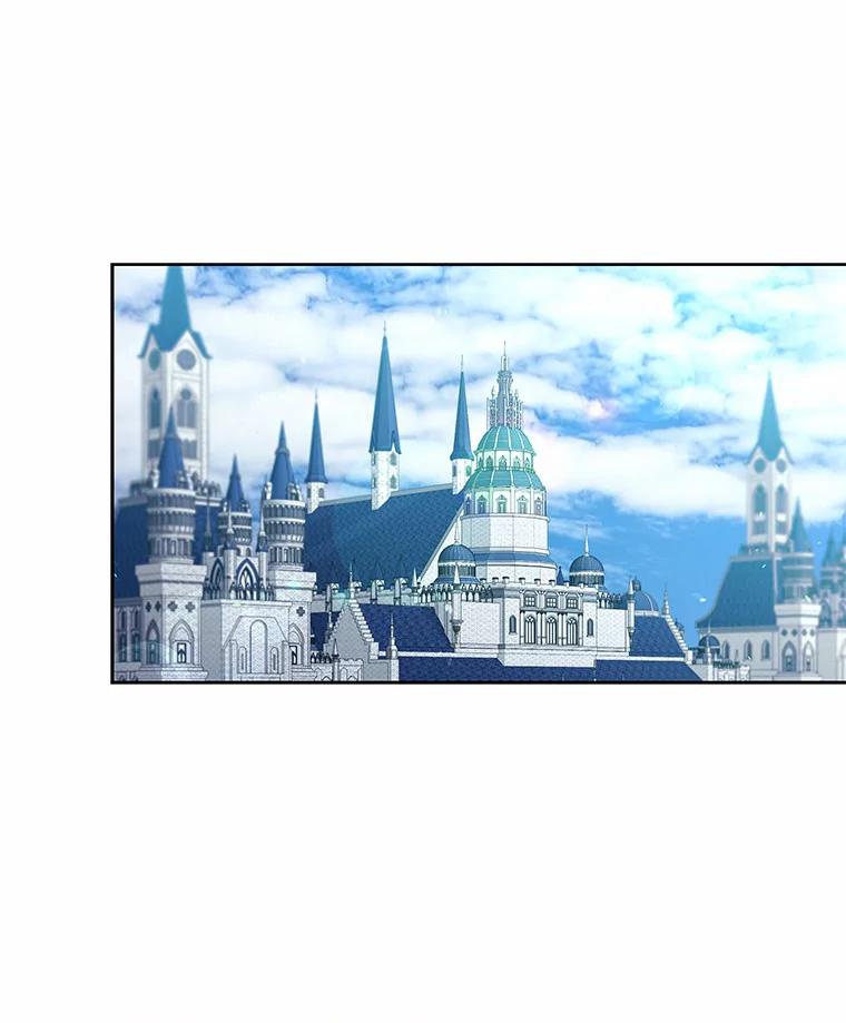《龙套大公子妃的花路人生》52.建国神话 第119页