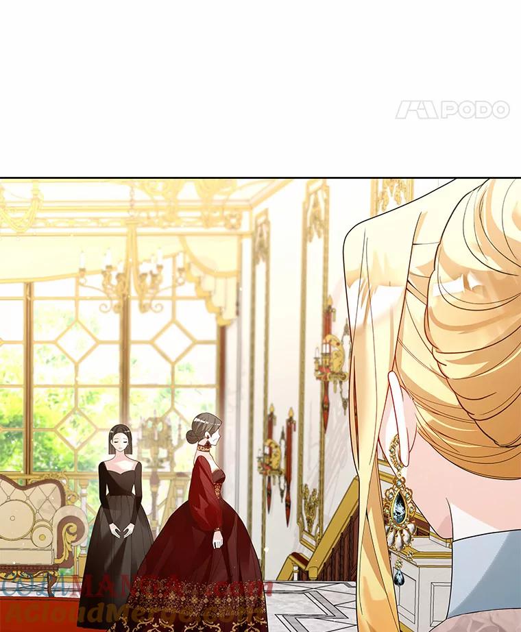 《龙套大公子妃的花路人生》52.建国神话 第53页